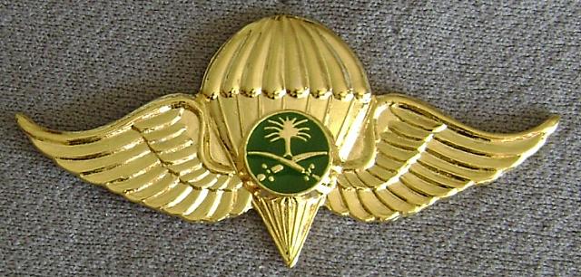 Airborne Wings SAUDI ARABIA basic post 1984 cb $14.00