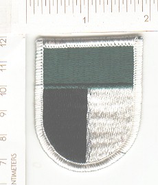 1st Special Operations Command 1983 ME NS $4.89
