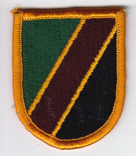 Special Operations Cmd 2007 ME NS $4.99