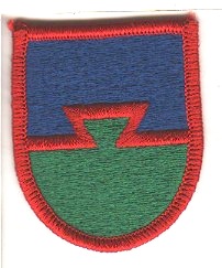 U.S. Air Force Forward Air Control Sq. ME NS $6.00