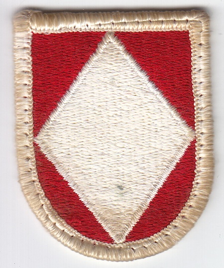618th Egr Bn beret flash me rfu $2.00