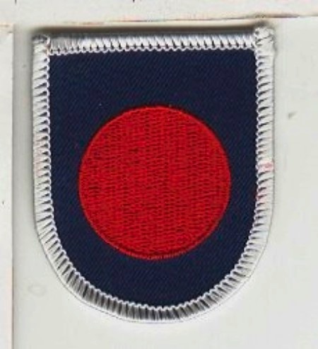 11th Infantry Div me ns vr $4.00