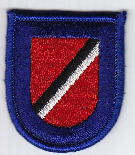 2nd Infantry Div LRSD me ns $4.50