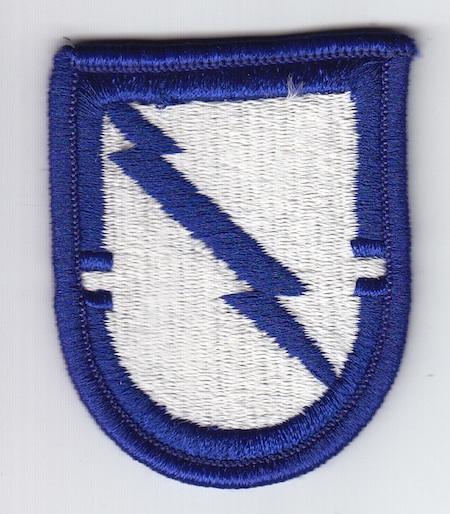 507th Infantry Rgt 1st Bn me ns $3.00