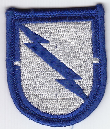 507th Infantry Rgt 1st Bn me rfb $1.00