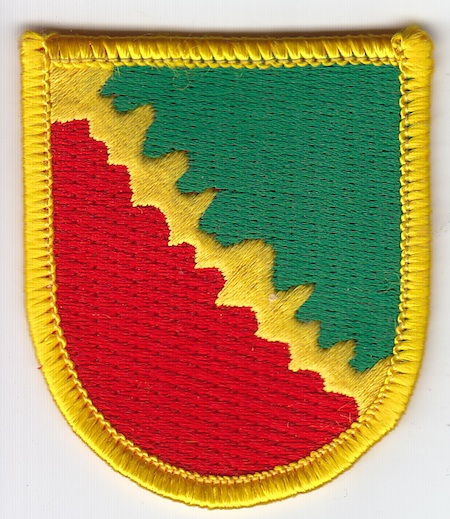 16th M.P. Group beret flash me ns $7.50