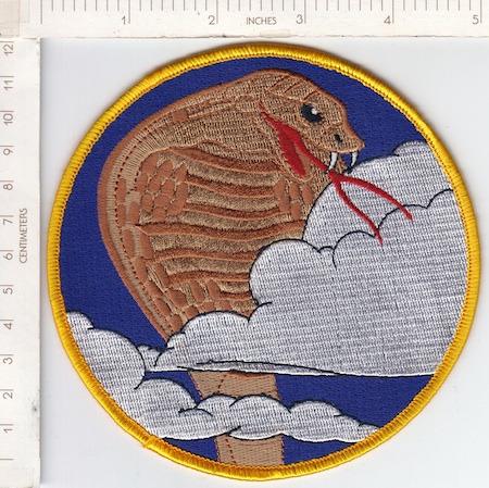 39th Fighter Sq WW2 R me ns $4.99