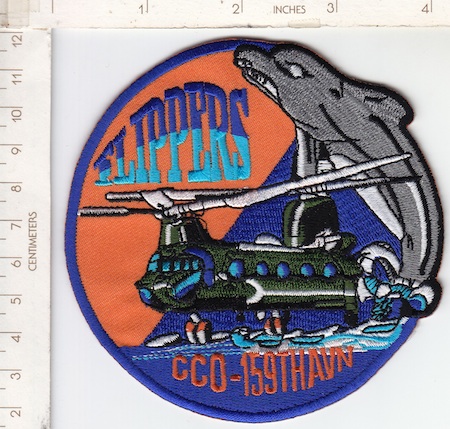 159th Avn C Co FLIPPERS ce ns $5.00