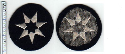 7th Service Command WW2 wool (officer) NS $15.00