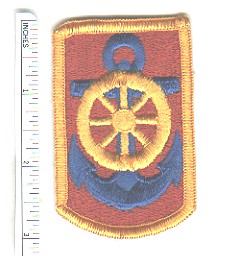 125th Transportation Bde me ns $4.99