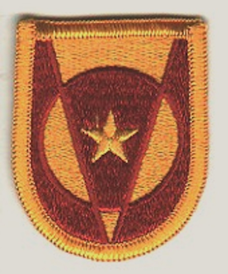 5th Transportation Bde me ns $4.99