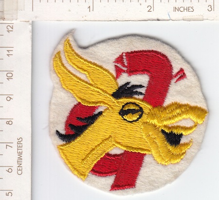 59th Field Artillery Bn (gauze back) ce ns $25.00