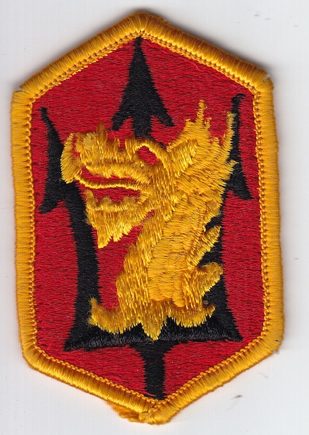 631st Field Artillery Bde me ns $3.50
