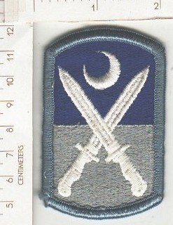 218th Infantry Bde me ns obs $4.50