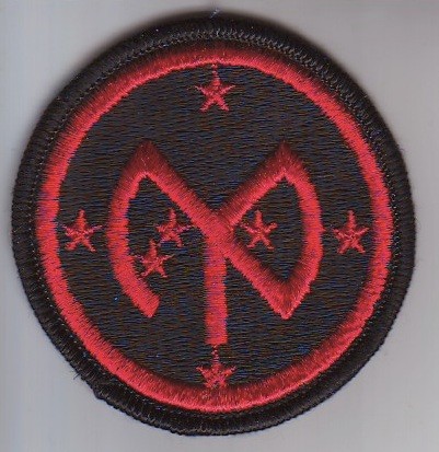 27th Infantry Brigade Combat Team me ns $3.50