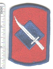 39th Infantry Brigade me ns $3.99