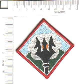 Mississippi Army National Guard Element Joint Force HQ me ns $3.25