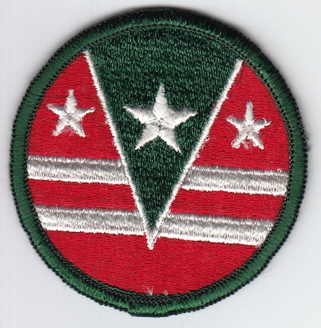 124th Regional Support Cmd  me ns $4.00