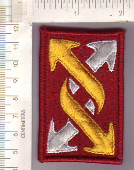 143rd Sustainment bde me ns $3.60