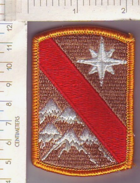 43rd Sustainment Bde me ns $3.70