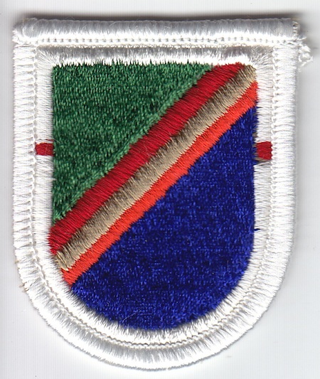 Ranger 1st Bn beret flash obs me ns $5.00