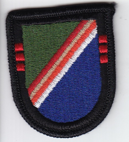 Ranger 3rd Bn beret flash me ns $3.25