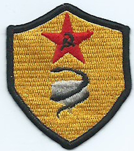 Unidentified Russian (cold war) ns me $3.00
