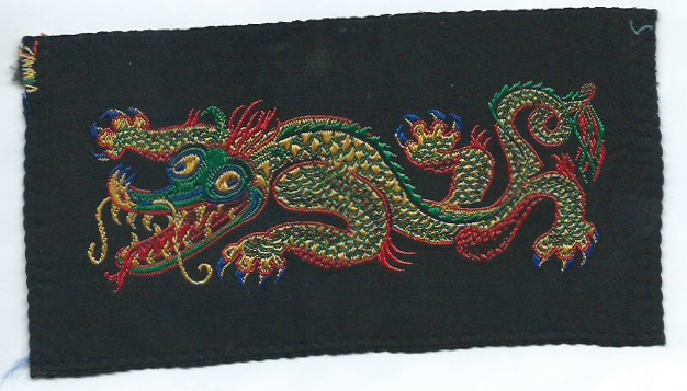 USN "Dragon" inside cuff liner. rfu tm $6.00