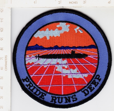 Submarine generic Pride Runs Deep me ns $3.50