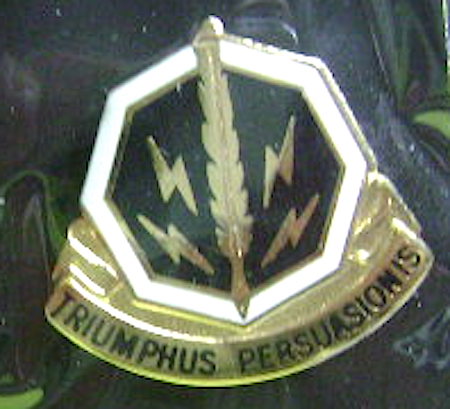 Army 8th Psyops Bn crest DUI single  $6.00