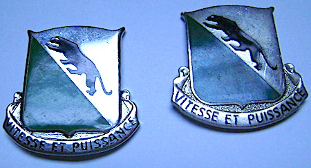 Army DUI 69th Medium Tank Bn pr $8.00