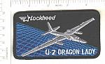 Lockheed U-2 Dragon Lady me ns $3.00
