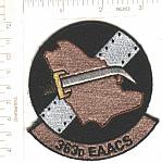 363d EAACS Expeditionary Advance Air Control ce ns dsrt.$7.49