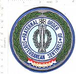 Missile Sqdn's & Ordnance
