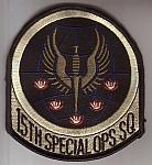USAF 15th Special OPS SQ me ns $5.49