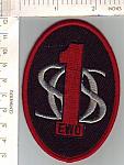 USAF 1st Special Operations Sq EWO me ns $5.49