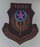 USAF SPECIAL OPERATIONS COMMAND 1000 hrs sub ce ns $4.90