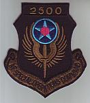 USAF SPECIAL OPERATIONS COMMAND 2500 hrs sub ce ns $4.90