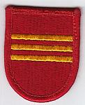 319th Field Arty 3rd Bn flash me rfu $1.00