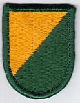 73rd Airborne Armor flash me ns $4.00