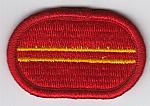 319th Field Arty 2nd Bn oval me ns $3.00