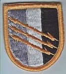 4th Psychological Operations Group ME NS $4.20