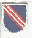 4th Special Operations Support Cmd ME NS $4.20