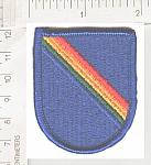 7th Special Operations Support Cmd ME NS $4.30