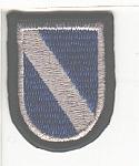 Special Operations Command Europe Obs ME NS $4.99