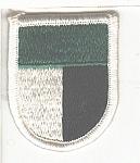 Special Operations Cmd Atlantic 1982-83 ME NS $10.00