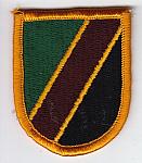 Special Operations Cmd 2007 ME NS $4.99