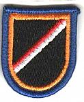 18th Cav 1st Sq Troop E me ns $ 4.25