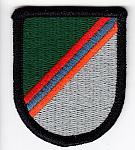 3rd Psychological Operations Bn-PSYOPS, flash-me ns $3.50