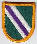 96th Civil Affairs Bde flash me ns $3.00